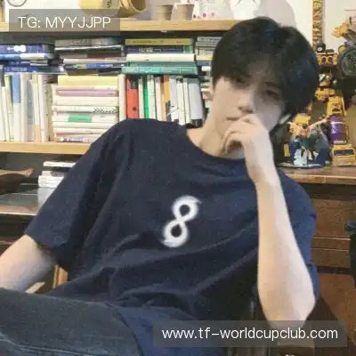 管尤珏